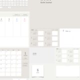 バレットジャーナル2025 【こりすのデジプラ🐿️】無料テンプレート配布【iPad×Good Notes】