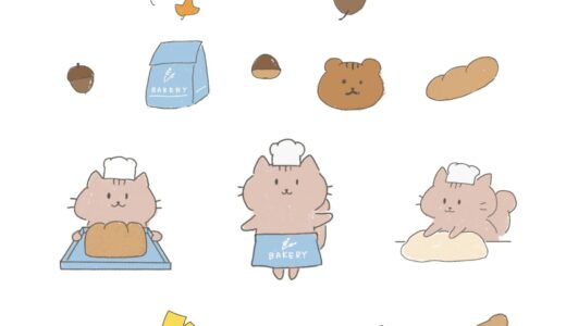 下のソーシャルリンクからフォロー