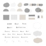 ANCHOR⚓️2026をセットアップしよう📓ベーシックカラーのデジタルステッカーとおすすめのカラーコードを配布します🩶🤎