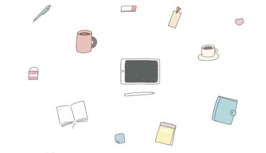 下のソーシャルリンクからフォロー