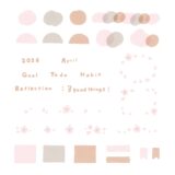 2026年4月🌸無料のデジタルステッカーでデジタルプランナーをセットアップをしよう🐰♡