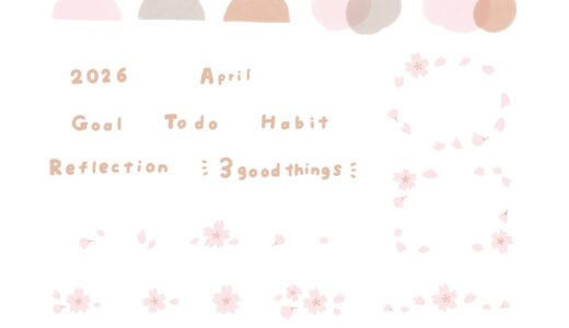 下のソーシャルリンクからフォロー