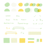 2026年5月🌿無料のデジタルステッカー配布します