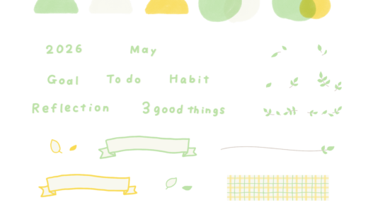 下のソーシャルリンクからフォロー