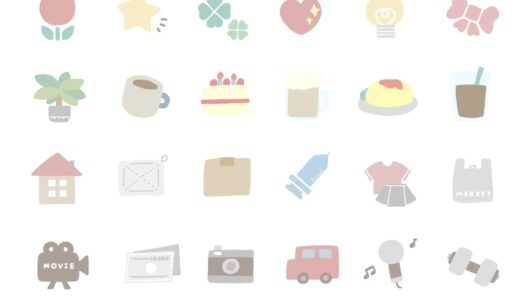 下のソーシャルリンクからフォロー