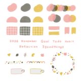 2026年11月｜デジタルステッカー無料配布